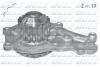 Помпа CITROEN/DS/FIAT/SUZUKI/VOLVO Berlingo/DS3/Scudo/SX4 S-Cross/S80 &quot;1,4-1,6 &quot;01&gt;&gt; DOLZ C129 (фото 1)