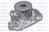 Насос водяной HONDA CIVIC/FR-V/STREAM 01- 1.4/1.6/1.7 DOLZ H133 (фото 1)
