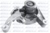 Насос водяной JEEP CHEROKEE 01- 2.4/2.5CRD/2.8CRD DOLZ J206 (фото 1)