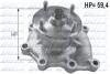 Помпа KIA Sedona &quot;2,9-3,3 &quot;99-06 DOLZ K103 (фото 1)