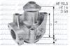 A_Помпа FIAT/LANCIA Croma/Thema "1,8-2,0 "84-99 DOLZ L135 (фото 1)