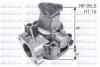 FIAT помпа води Croma,Lancia Thema,Delta,Kappa 2.0 16V 86- DOLZ L155 (фото 1)