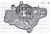 HONDA помпа води Сivic 1,5 16V 88-,Concerto 1,5i/1,6i 90- DOLZ M144 (фото 1)