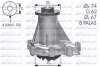 Насос водяной SSANG YONG MUSSO 93- 2.9D/2.9TD DOLZ M376 (фото 1)