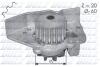 Помпа Dolz CITROEN/FIAT/PEUGEOT BX/Cinquecento/405 "0,7-1,9 "82-04 N405