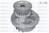 Водяний насос Astra F/G/Corsa B/Vectra B 1.4/1.6 92-05 DOLZ O136 (фото 1)