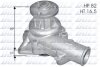 Водяний насос DOLZ S111 (фото 1)
