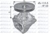 Насос водяний DOLZ S129 (фото 1)