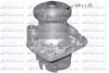 Насос охолоджувальної рідини, охолодження двигуна DOLZ S148 (фото 1)