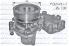 Насос водяний DOLZ S165 (фото 1)