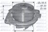 FIAT помпа води Bravo,Brava 1.4 12V 95-,Marea,Lancia DOLZ S211 (фото 1)