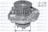 Насос водяной FIAT BRAVA/BRAVO/MAREA/PUNTO/STILO 97- 1.2 DOLZ S219 (фото 1)