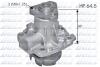 FIAT помпа води Sedici 06-,Suzuki Grand Vitara 05-,Swift,SX4 05- DOLZ S248 (фото 1)