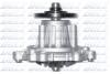 Помпа METROCAB/TOYOTA/VW TTT Taxi/Hiace/Taro &quot;2,4-3,0 &quot;77-11 DOLZ T186 (фото 1)