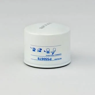 Фільтр паливний / NEW DONALDSON P550678