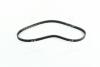 Поликлиновый ремень Honda:Civic/Hyundai:Getz/Kia:Picanto Dongil 4PK780 (фото 3)
