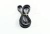Поликлиновый ремень BMW:Z3E36,Z4E85,E46,E90,E93,E92/Ford:Connect,Tourneo Dongil 6PK1460 (фото 2)