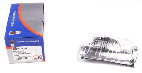 Поворот нар. зеркала, F.-Tr. V-362 - V-363, 2014>, L, (белый) DP Group BP 24382