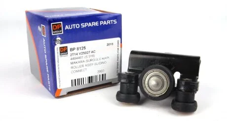 Роліки бокових дверей DP Group BP 8125