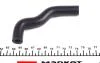 Патрубок вакуумного насоса FORD FIESTA/FOCUS/ESCORT/MONDEO 1993-2001 (1.8TDCi) DP Group BS 8147 (фото 3)