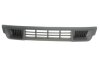 Решетка радиатора нижняя средняя VW T5 (03-10) DPA 88070941402 (фото 1)