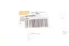 Кріплення бампера DPA 88071818202 (фото 2)