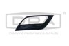 Ґрати протитуманної фари права Seat Ibiza (08-,10-) DPA 88531775402 (фото 1)