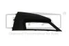 Рамка противотуманной фары левая VW Tiguan (AD1) (16-) DPA 88531794202 (фото 1)