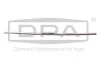 Молдинг защитный заднего бампера центральный (хром) VW T6 (15-) DPA 88531815102 (фото 1)