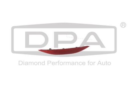 Світловідбивач DPA 89451686202