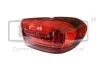 Ліхтар правий зовнішній LED VW Tiguan (07-) DPA 99451794802 (фото 1)