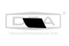 Кришка форсунки омивача фари права Skoda Octavia III (5E3, NL3, NR3) (12 -) DPA 99551295302 (фото 1)