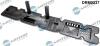 Прокладка крышки головки цилиндра PSA C4 C5 C8 308 307 1.8-2.0 04- DR.MOTOR DRM-0237 (фото 1)