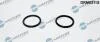 Комплект прокладок гумових DR.MOTOR DRM0311S (фото 1)
