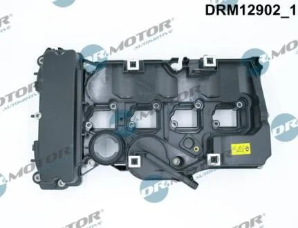Кришка головки цилiндра MB Sprinter/C-class (W203/W204) 1.8 M271 02-18 DR.MOTOR DRM12902