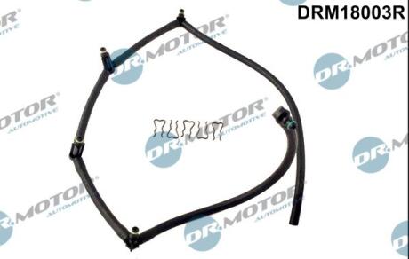 Шланг паливної системи ремкомплект DR.MOTOR DRM-18003R