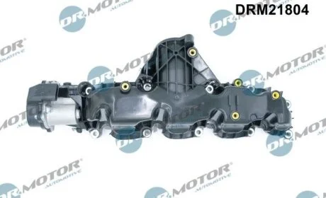 Колектор впускний з електроприводом, 03L129711AG DR.MOTOR DRM21804