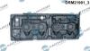Кришка головки цилiндра DR.MOTOR DRM21901 (фото 3)