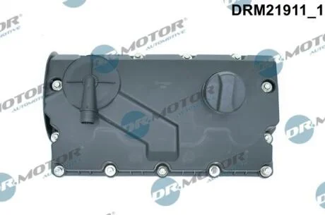Кришка головки цилiндра VW Golf IV/Caddy 1.9 TDI/2.0 SDI 01-10 DR.MOTOR DRM21911