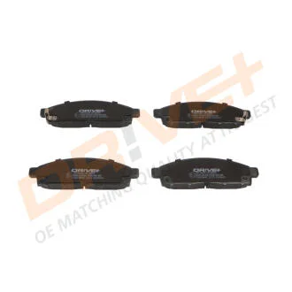 Гальмівні колодки (набір) Drive+ DP1010.10.0003