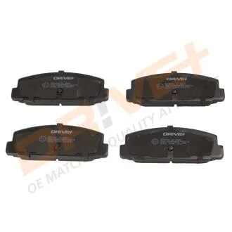 Гальмівні колодки (набір) Drive+ DP1010100004