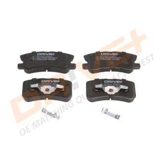 Гальмівні колодки (набір) Drive+ DP1010.10.0012
