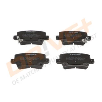 Гальмівні колодки (набір) Drive+ DP1010.10.0023