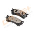 Автозапчасть Drive+ DP1010100053 (фото 4)