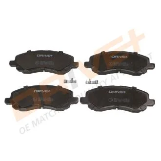 Гальмівні колодки (набір) Drive+ DP1010.10.0056