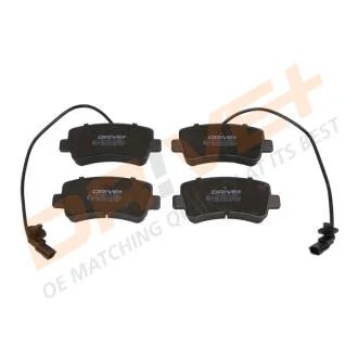 Гальмівні колодки (набір) Drive+ DP1010.10.0065