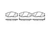 Drive+ - Гальмівні колодки до дисків Drive+ DP1010.10.0070 (фото 1)
