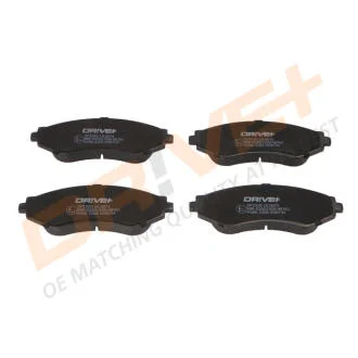 Гальмівні колодки (набір) Drive+ DP1010.10.0072