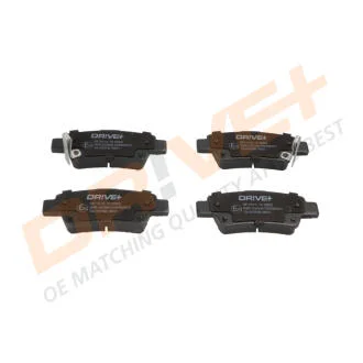 Гальмівні колодки (набір) Drive+ DP1010.10.0082