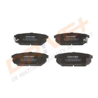 Гальмівні колодки (набір) Drive+ DP1010100090